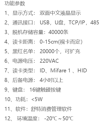 微信圖片_20201020183241